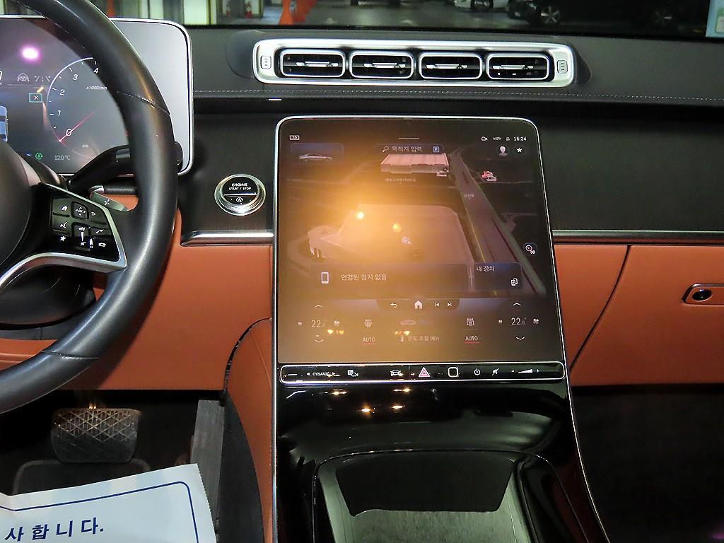 Mercedes Benz S Class - Vista 11