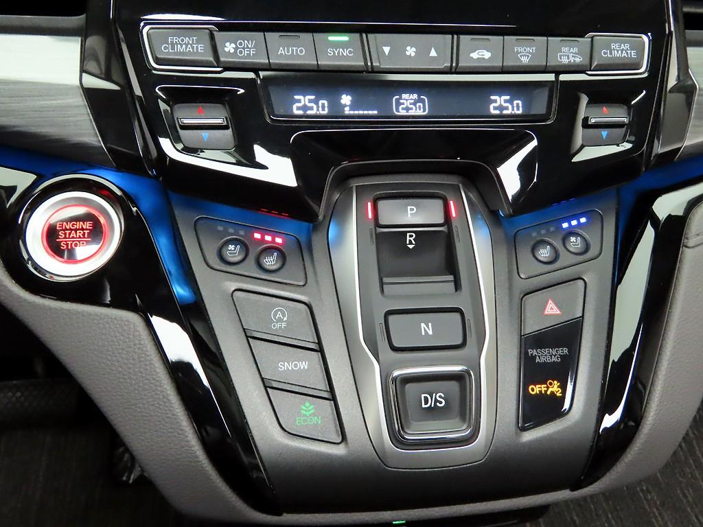 Honda Odyssey - Vista 9