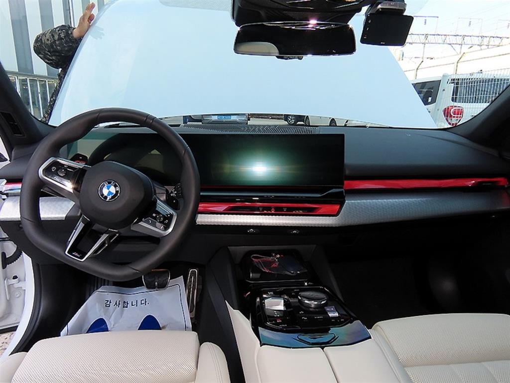 BMW 5 Series - Vista 7