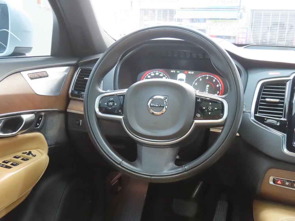 Volvo XC90 2017 Blanco - Importación desde Corea - HF Imports Iquique - Foto 18