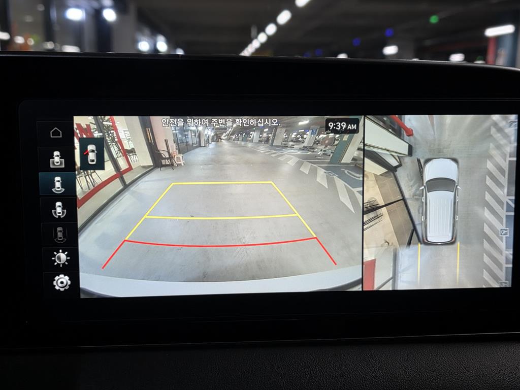 HYUNDAI Palisade - Vista 12