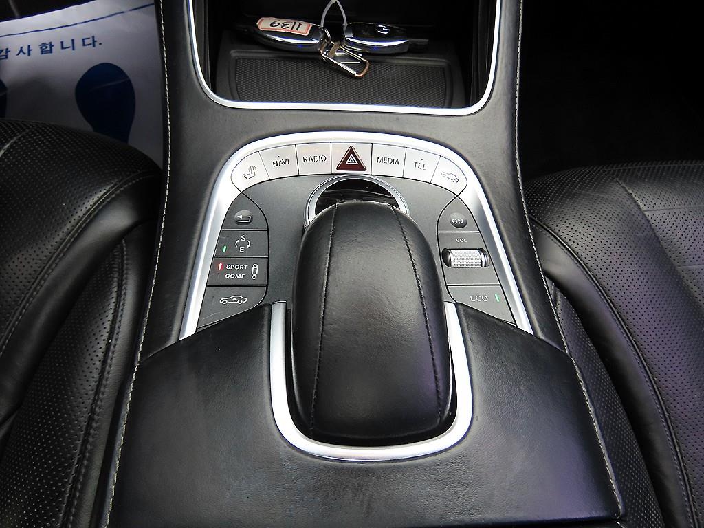 Mercedes Benz S Class 2014 - Importación desde Corea - HF Imports Iquique - Foto 14