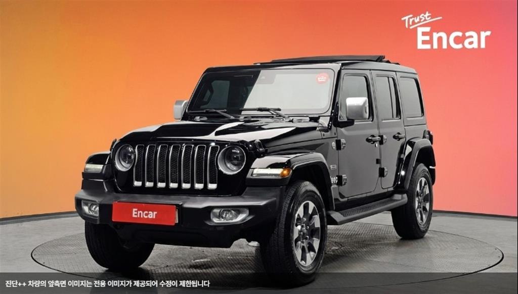 Jeep Wrangler 2023 Negro - Importación desde Corea - HF Imports Iquique - Foto 1