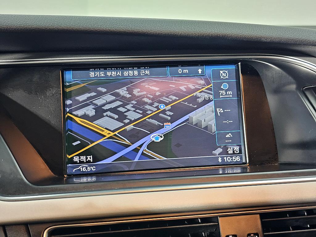 Audi A5 2016 Blanco - Importación desde Corea - HF Imports Iquique - Foto 14