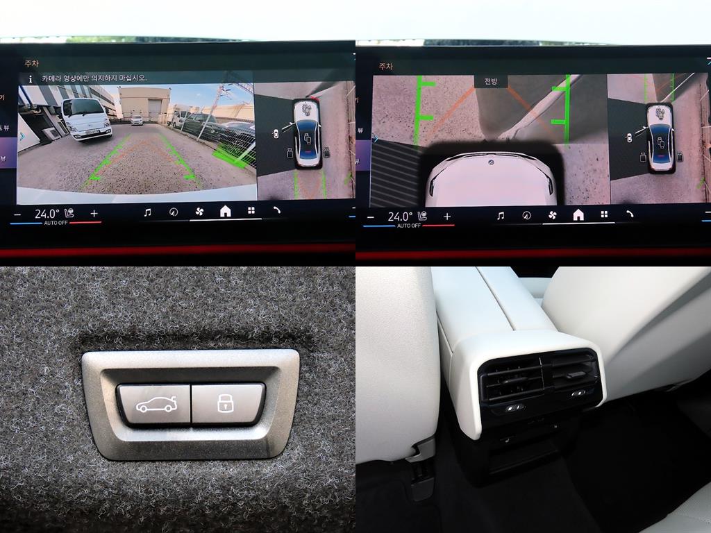 BMW 5 Series 2025 Blanco - Importación desde Corea - HF Imports Iquique - Foto 18