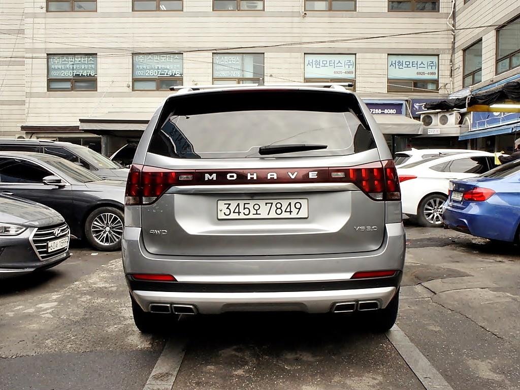 KIA Mohave - Vista 4