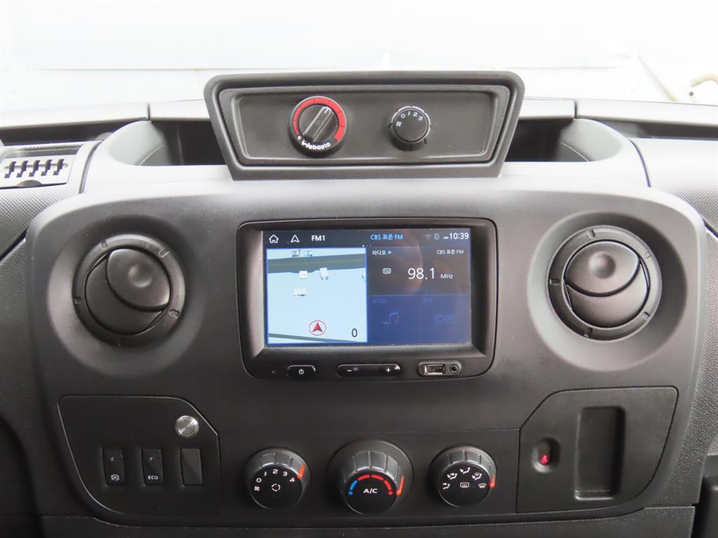 SAMSUNG Master 2020 Amarillo - Importación desde Corea - HF Imports Iquique - Foto 13