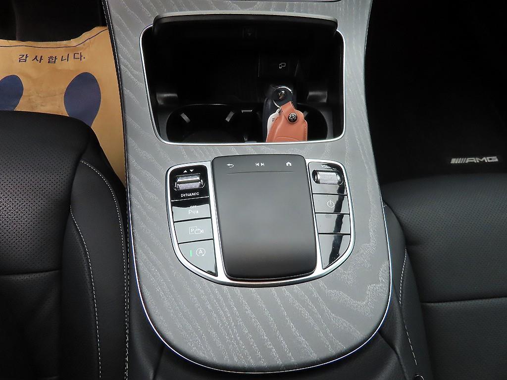 Mercedes Benz E class 2023 Gris - Importación desde Corea - HF Imports Iquique - Foto 14