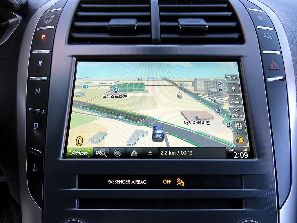 Lincoln MKZ 2018 Blanco - Importación desde Corea - HF Imports Iquique - Foto 13