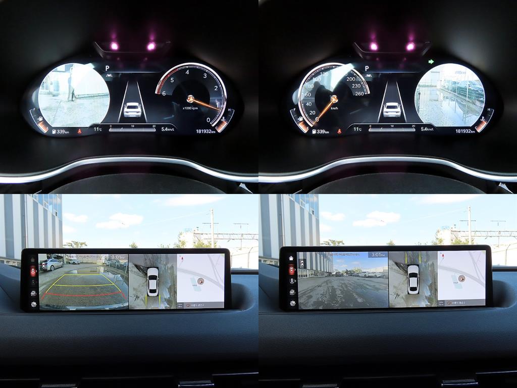 Genesis G80 2021 Gris - Importación desde Corea - HF Imports Iquique - Foto 17