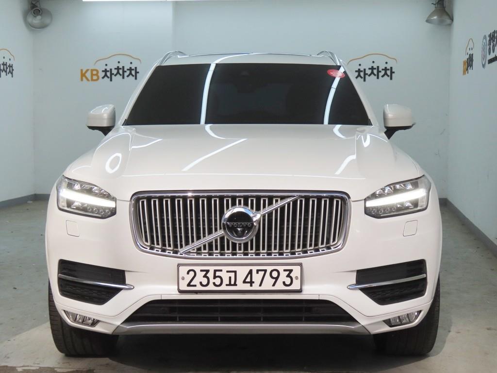 Volvo XC90 2017 Blanco - Importación desde Corea - HF Imports Iquique - Foto 1
