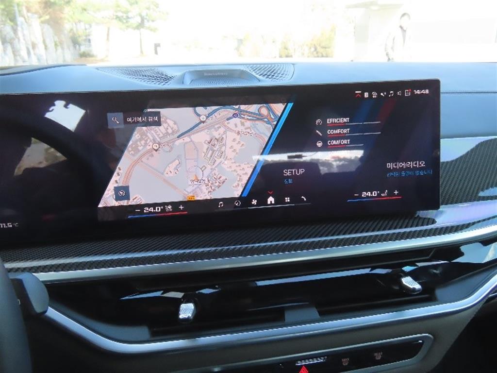 BMW X5M 2024 Gris - Importación desde Corea - HF Imports Iquique - Foto 8