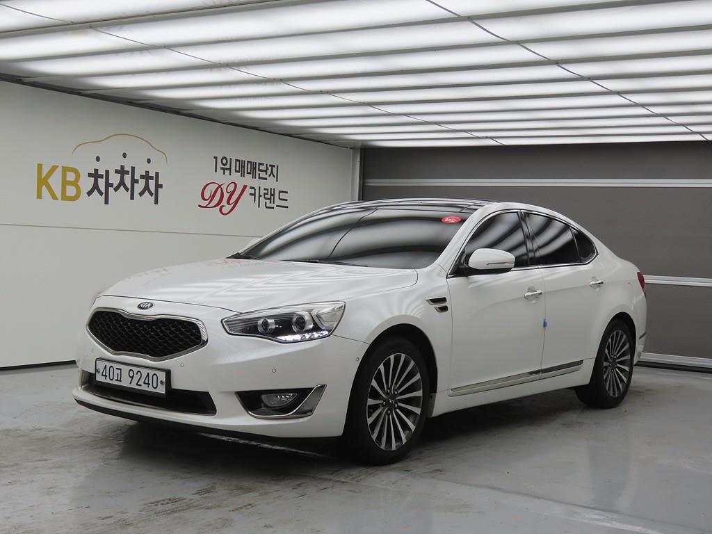KIA K7 2014 Blanco - Importación desde Corea - HF Imports Iquique - Foto 1