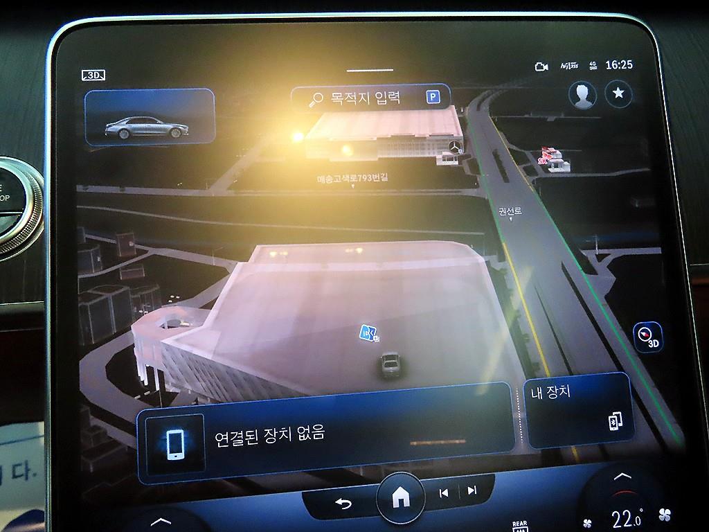 Mercedes Benz S Class 2022 Negro - Importación desde Corea - HF Imports Iquique - Foto 14