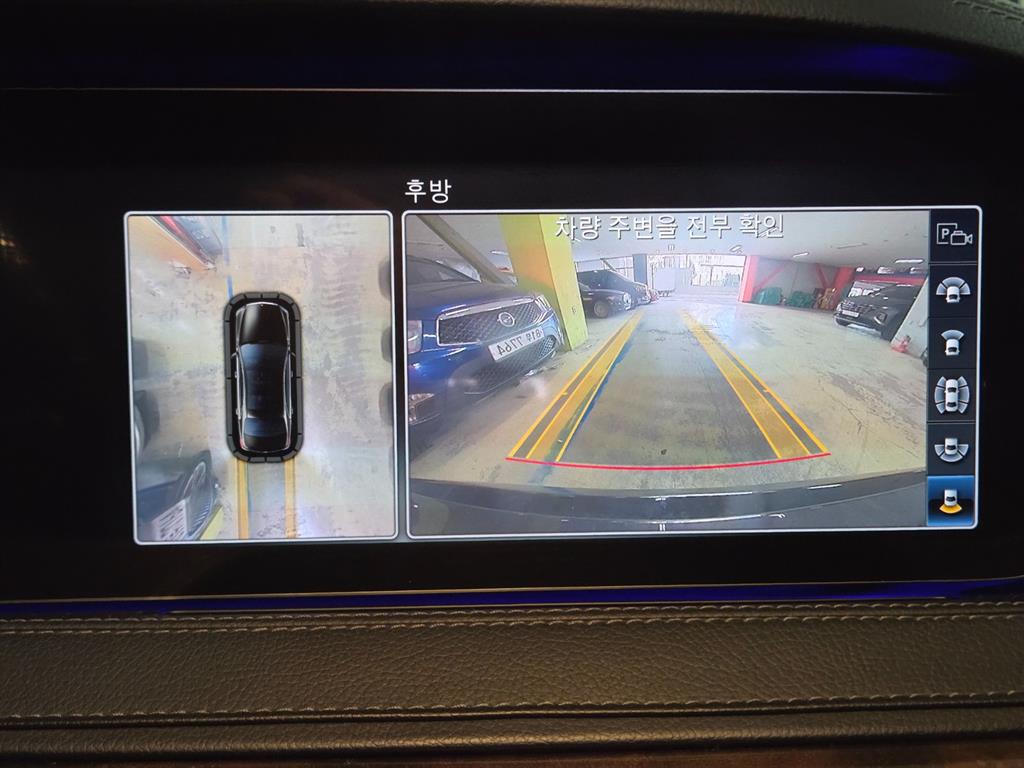 Mercedes Benz S Class - Vista 12