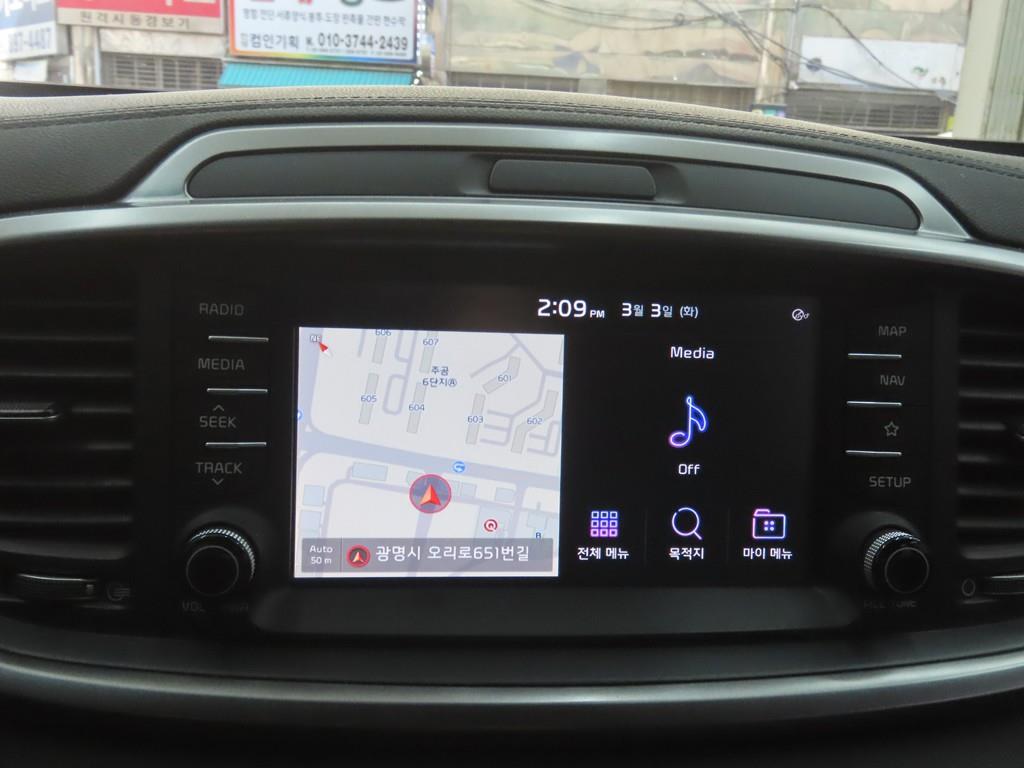 KIA Sorento 2020 Plateado - Importación desde Corea - HF Imports Iquique - Foto 14