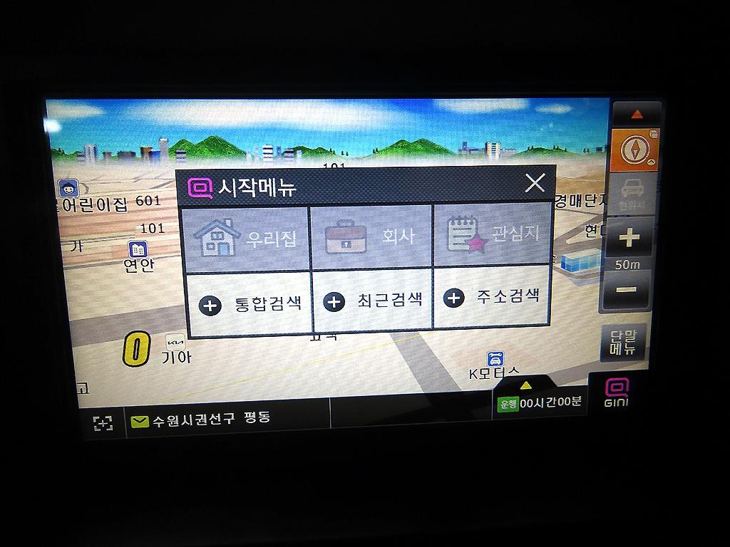 KIA Ray 2016 skyblue - Importación desde Corea - HF Imports Iquique - Foto 14