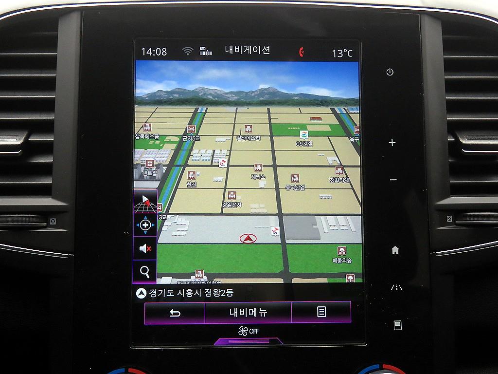 SAMSUNG QM6 2023 - Importación desde Corea - HF Imports Iquique - Foto 15