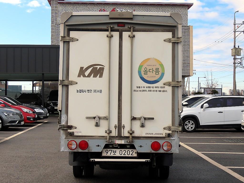 Small Truck Freezer Box(High Deck) - Vista 7