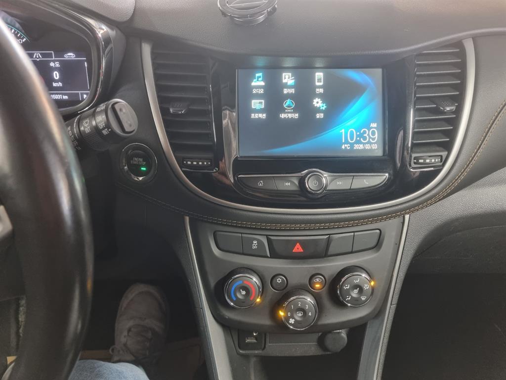 Chevrolet Trax 2019 Blanco - Importación desde Corea - HF Imports Iquique - Foto 14