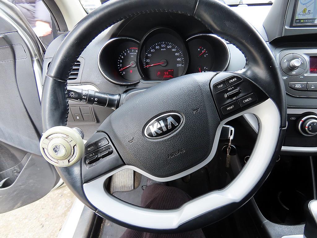 KIA Morning - Vista 8