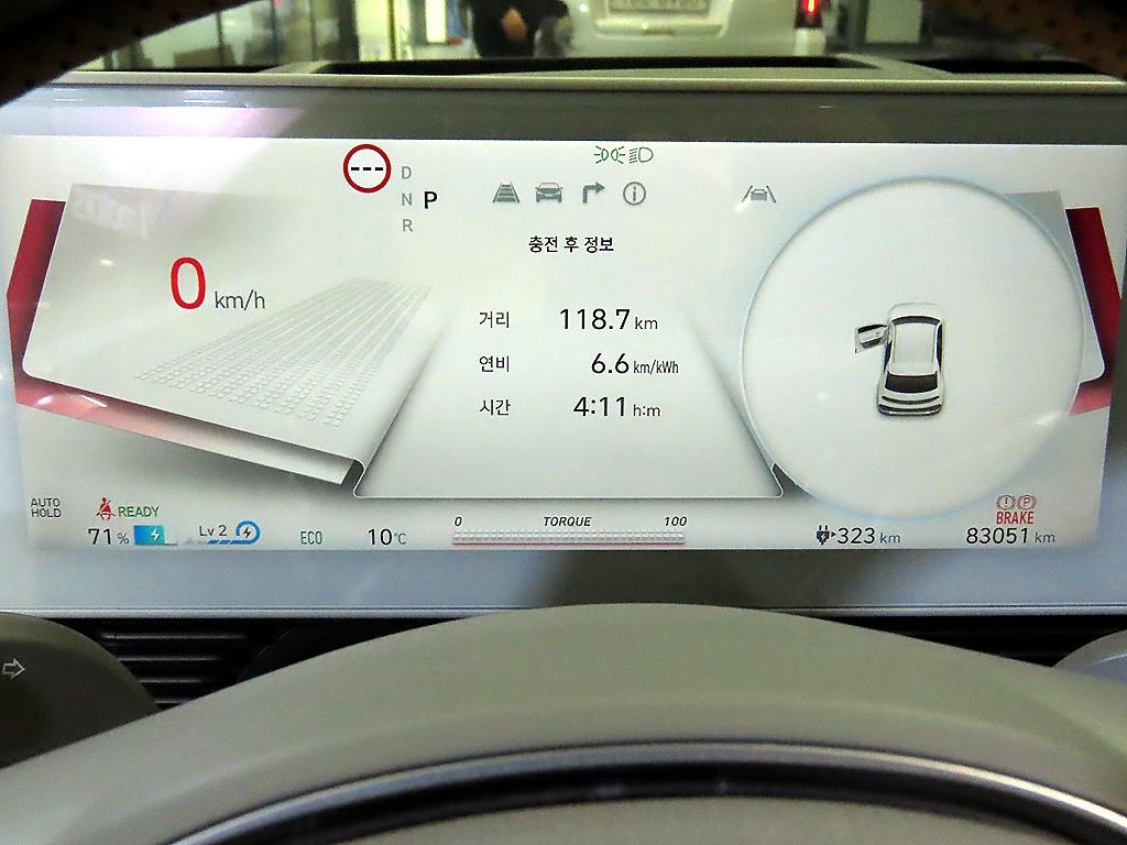 HYUNDAI Ioniq 5 - Vista 9