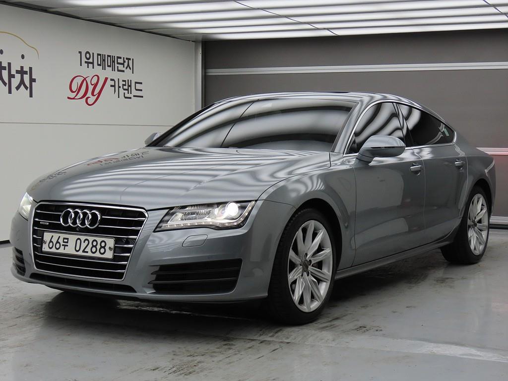 Audi A7 2014 Gris - Importación desde Corea - HF Imports Iquique - Foto 1