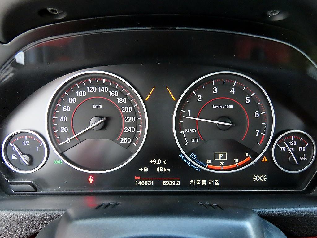 BMW 4 Series 2016 Blanco - Importación desde Corea - HF Imports Iquique - Foto 14