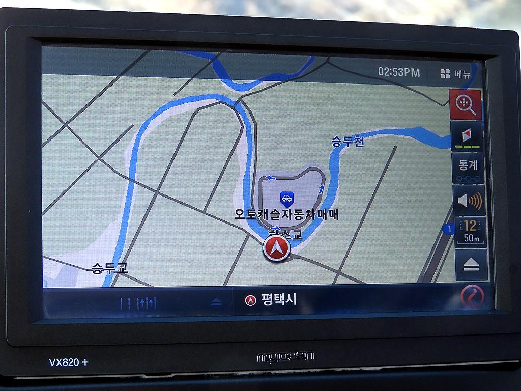 Chevrolet Spark 2019 - Importación desde Corea - HF Imports Iquique - Foto 15