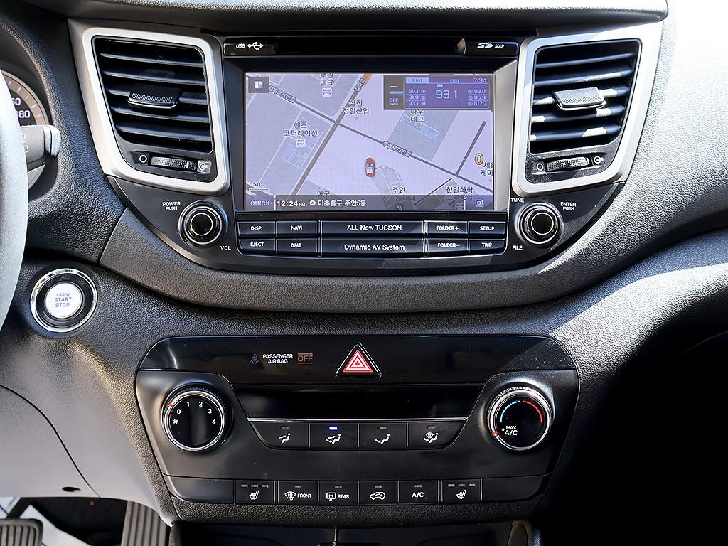 HYUNDAI Tucson 2018 Blanco - Importación desde Corea - HF Imports Iquique - Foto 8