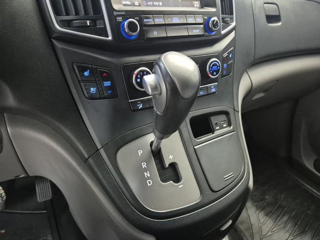 HYUNDAI Starex 2018 Blanco - Importación desde Corea - HF Imports Iquique - Foto 15