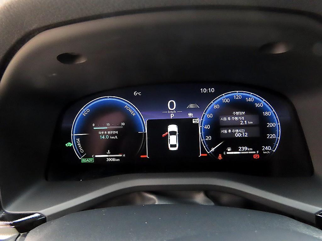 Toyota Camry - Vista 9