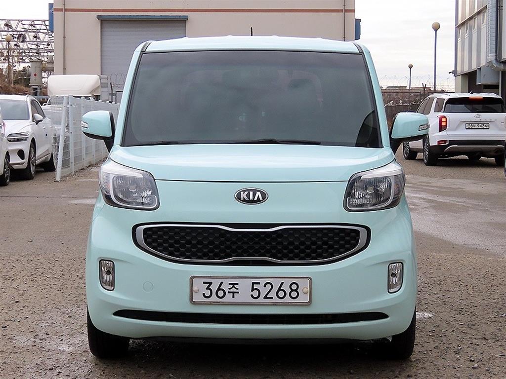 KIA Ray 2013 Verde - Importación desde Corea - HF Imports Iquique - Foto 1