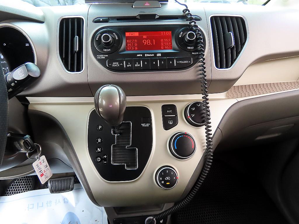 KIA Ray 2013 Verde - Importación desde Corea - HF Imports Iquique - Foto 13