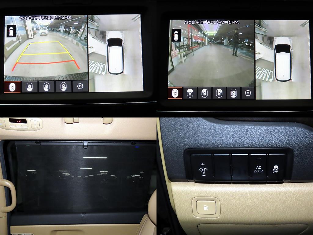 KIA Carnival 2020 Negro - Importación desde Corea - HF Imports Iquique - Foto 18