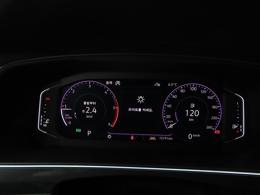 Volkswagen Tiguan - Vista 9