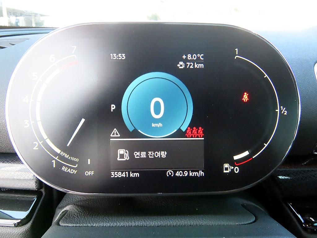 Mini Clubman - Vista 9