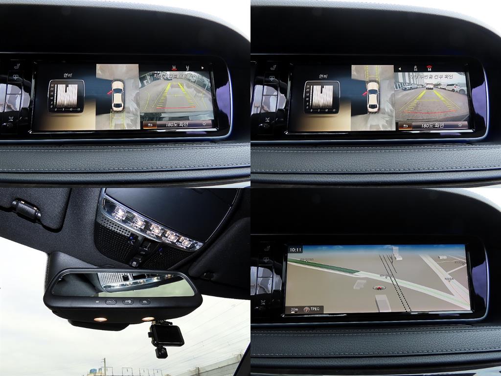 Mercedes Benz S Class 2014 - Importación desde Corea - HF Imports Iquique - Foto 17