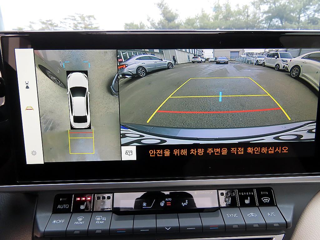 Toyota Camry 2025 Gris - Importación desde Corea - HF Imports Iquique - Foto 15