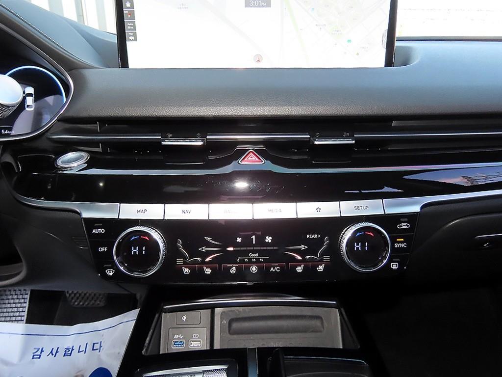 Genesis G80 2021 Gris - Importación desde Corea - HF Imports Iquique - Foto 14