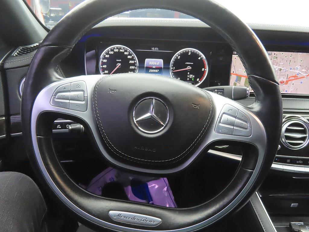 Mercedes Benz S Class - Vista 8