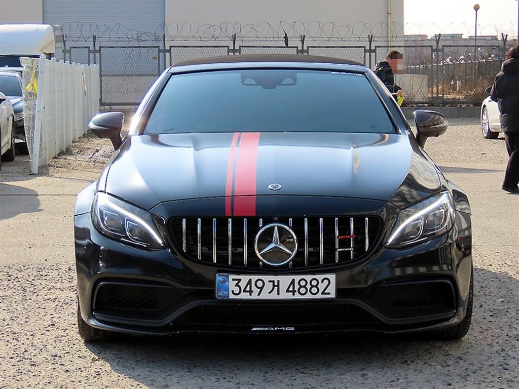 Mercedes Benz C Class 2017 Blanco - Importación desde Corea - HF Imports Iquique - Foto 1