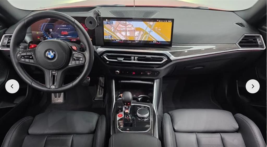 BMW 2 series - Vista 7