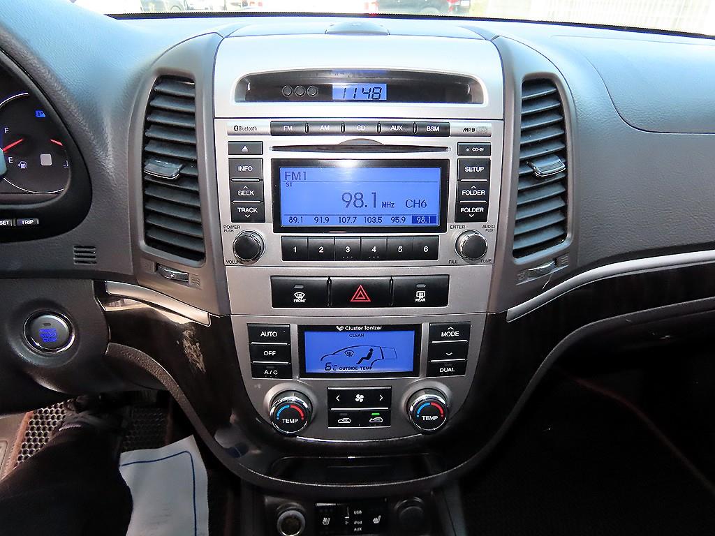 HYUNDAI Santa Fe 2012 - Importación desde Corea - HF Imports Iquique - Foto 14