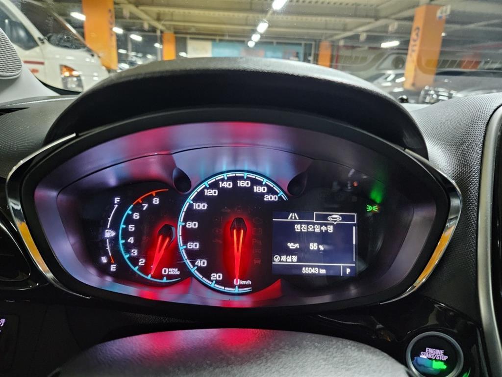 Chevrolet Spark - Vista 7