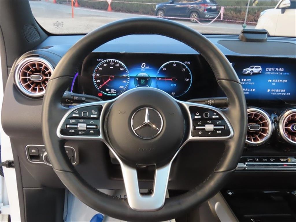 Mercedes Benz EQB 2022 Blanco - Importación desde Corea - HF Imports Iquique - Foto 10