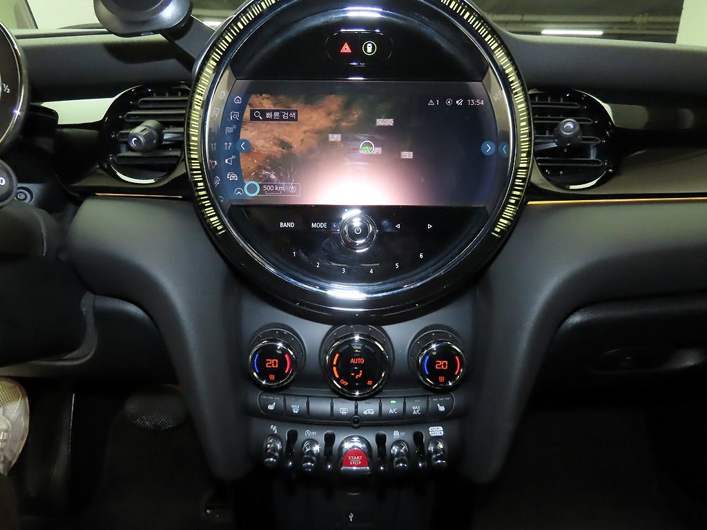 Mini Cooper Convertible 2024 Gris - Importación desde Corea - HF Imports Iquique - Foto 16