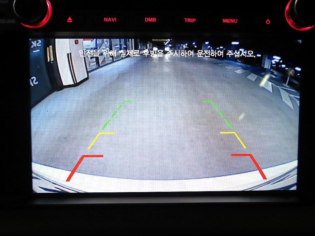 KIA K5 2011 Blanco - Importación desde Corea - HF Imports Iquique - Foto 16