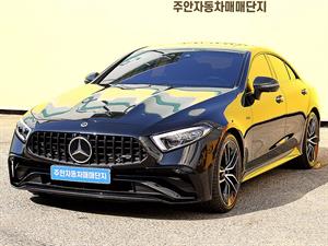 Mercedes Benz CLS Class - Vista 4