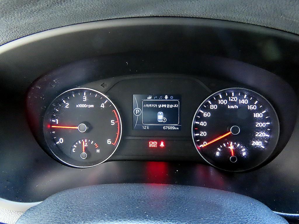 KIA Sportage - Vista 9